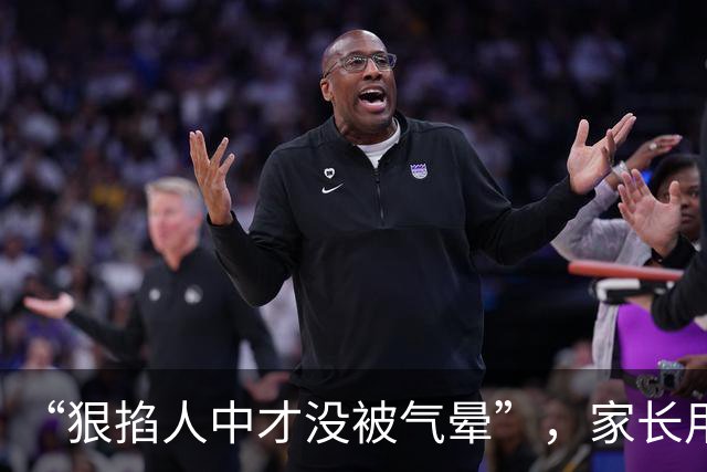 “狠掐人中才没被气晕”，家长用廉价中式蛋糕给儿子过生日，被嫌太寒酸