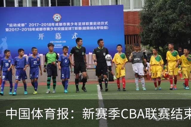 中国体育报：新赛季CBA联赛结束两轮“摸底” 弱队不弱强队遇阻