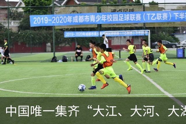中国唯一集齐“大江、大河、大湖、大海”的省，你知道是哪里吗？