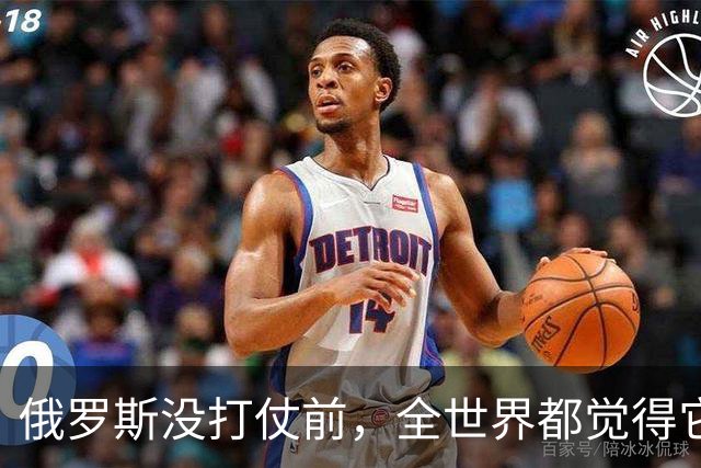 俄罗斯没打仗前，全世界都觉得它是世界第二，4年后西方终于看懂