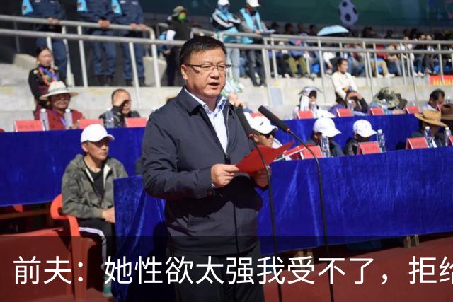 前夫：她性欲太强我受不了，拒给儿女抚养费，叶蕴仪53岁逆风翻盘