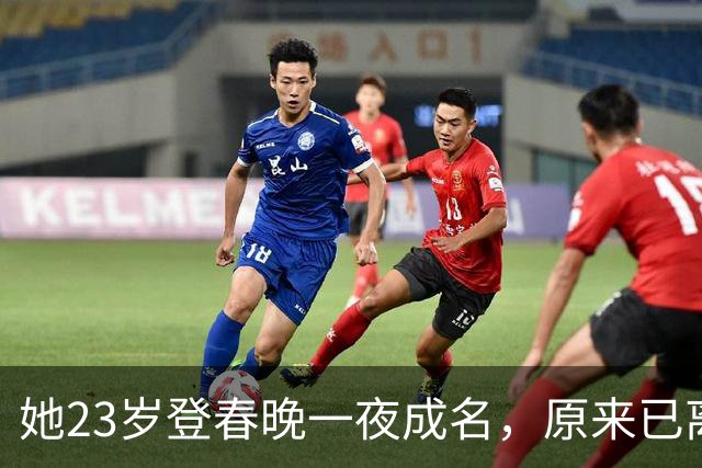 她23岁登春晚一夜成名，原来已离世25年，因一个巴掌付出生命代价！