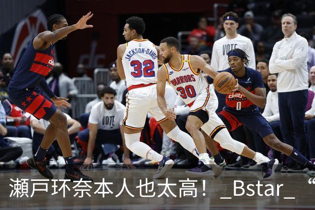瀬戸环奈本人也太高！ Bstar “13位” 人气要角重磅同框，令粉丝惊呼：第一眼就发现到她