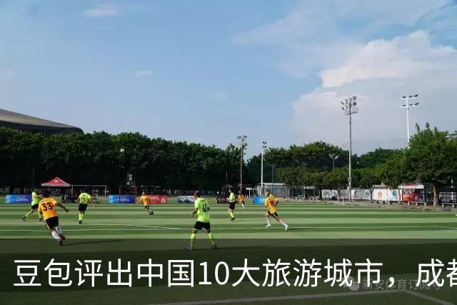 豆包评出中国10大旅游城市，成都第3，桂林第8，南京广州无缘上榜