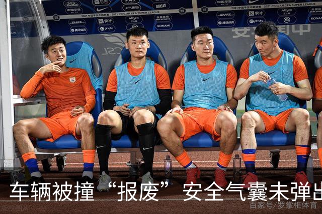 车辆被撞“报废”安全气囊未弹出？小鹏汽车回应