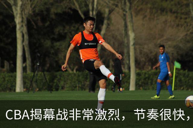 CBA揭幕战非常激烈，节奏很快，杨健表示比赛很精彩，但杜锋不同意见